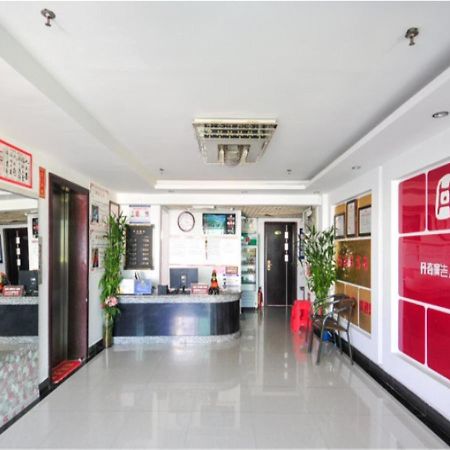Sanya Hairulan Hotel Kültér fotó