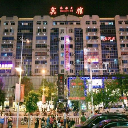 Sanya Hairulan Hotel Kültér fotó