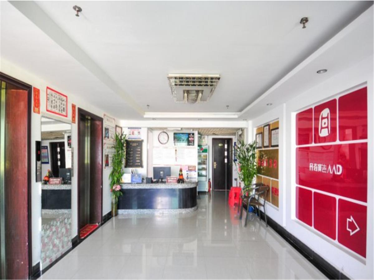 Sanya Hairulan Hotel Kültér fotó