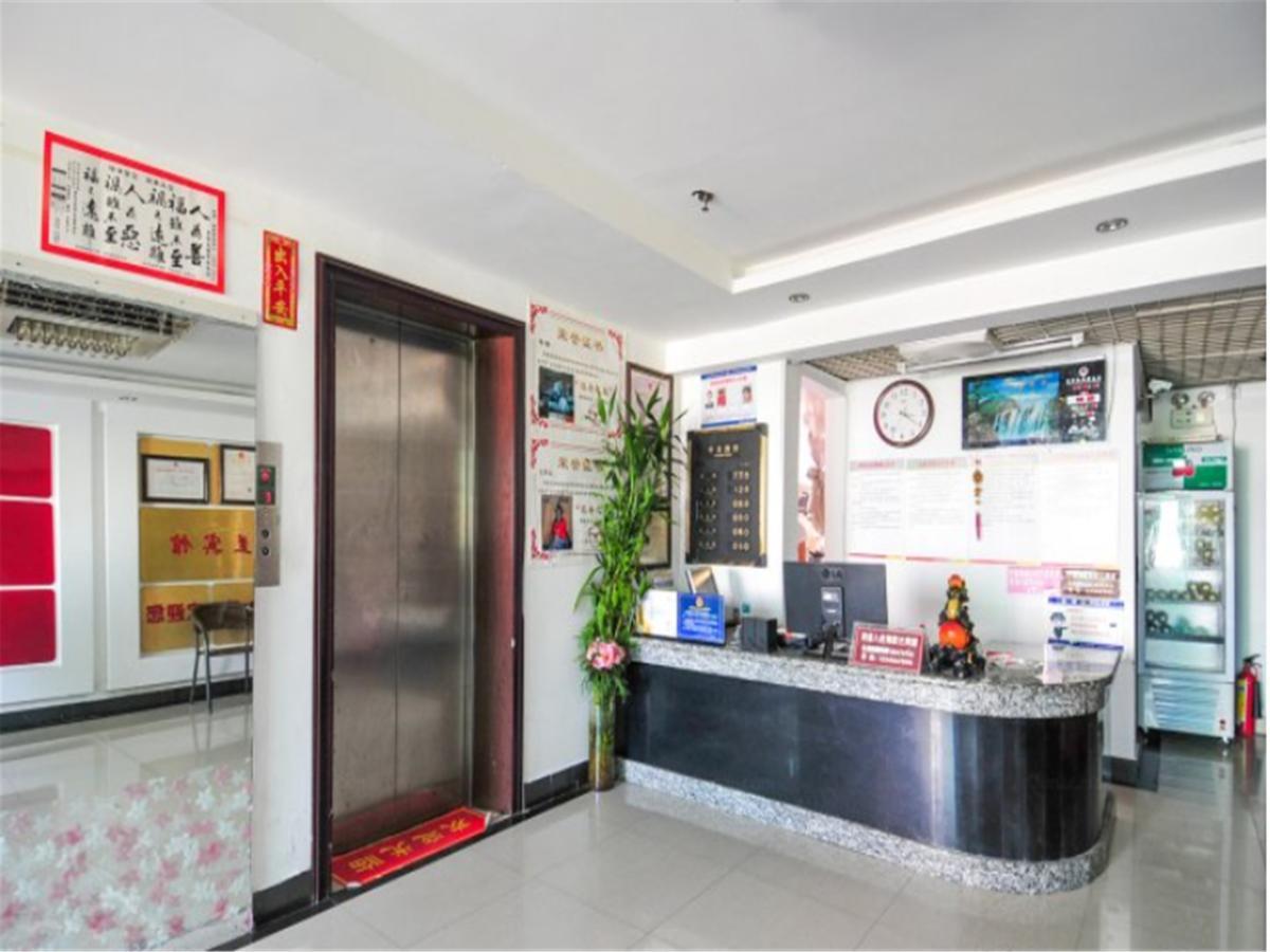 Sanya Hairulan Hotel Kültér fotó
